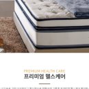 금성헬스 이미지