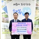 ㈜태영기술 이미지
