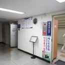 광장동배드민턴장 이미지