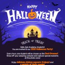 수학의힘학원 이미지