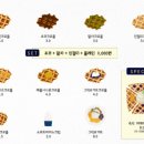 몽뜰리에 이미지