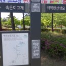 문화회관사거리 2 이미지