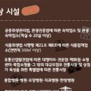 태봉노인복지관 이미지