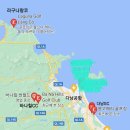 월드 C.C 이미지