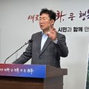 동부순환도로 이미지