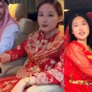 중동차이나 이미지