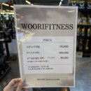 매월건강사우나 | [울산울주군]우리 사우나 헬스장 정복기 💪❤️