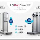 렌탈온라인몰 이미지