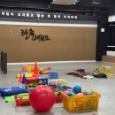 송정태권도체육관 이미지