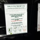 베스트루이스해밀턴호텔 창원점 이미지