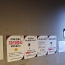 제이팩토리 PC 당리점 이미지