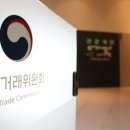 부킹컴퍼니