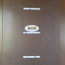 욕지도한려펜션 이미지