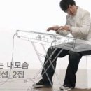 서인공인중개사사무소 이미지