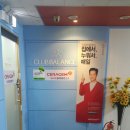 클럽밸런스5 역곡역점