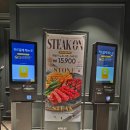 동아PC | 대구 반월당 점심 맛집 애슐리퀸즈 동아쇼핑 런치 동성로 뷔페 추천