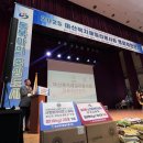 새롬의료재단 이미지