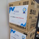 하은혜어학원 이미지