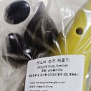 뉴피아 | 발 볼 좁게 나온 축구화 고민?레노비 제골기 24시간 사용 리얼 후기