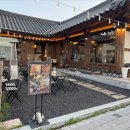 오스테리아수