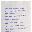 가마솥뚜껑 삼겹살