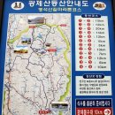 명석면사무소 내 이미지