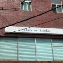 창원종합인쇄 | 합성동 증명사진 여권사진 잘찍는 단심스튜디오 후기