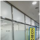 굿모닝법무사법인