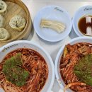 망향비빔국수서