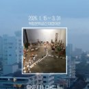 대경여관 이미지