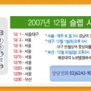 1706호(ROOM1706) 이미지