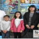 안경박사 이미지