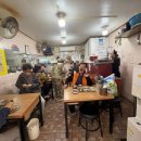 진주식당 이미지