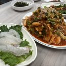 원광수산 이미지