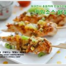 (주)전전사 Daum카페