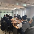 강*구2