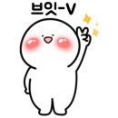 동명합기도 이미지