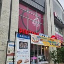 운정 홈플러스 사거리(1) 이미지