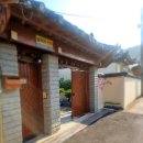 숲머리민박
