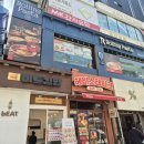 돈부리인생 | 서현역 데이트 맛집 하치로돈부리 서현본점 인생 사케동 후기