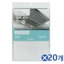 우일가스 이미지