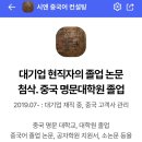 마스터영상의학과의원 이미지