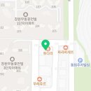주원얼큰이 북면점