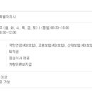 신명종합건설(주) 네이버블로그