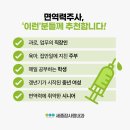 아름내과의원 이미지