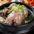 순이네맛집 이미지