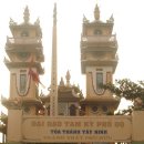 베트남 출장…07년 1월 12일(5-7) 이미지