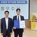 서구-2 이미지
