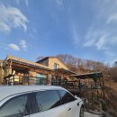 지리산 산그늘 펜션 이미지