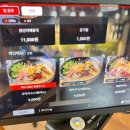 맥시움빌딩 이미지